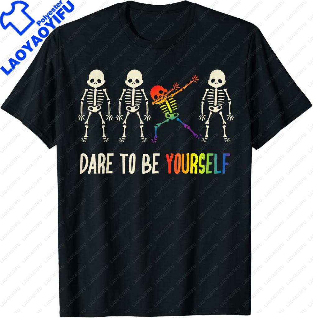 Funny Lesbian Pride Flag Not A Phase T-Shirt Personalized Clothing Short Sleeve Camisas Streetwear