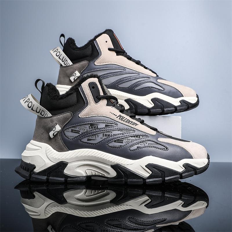 Winter New Velvet Thickened Snow Boots Thick Sole Cold Increase Outdoor Sports Leisure Mountaineering Men's Warm Cotton Shoes