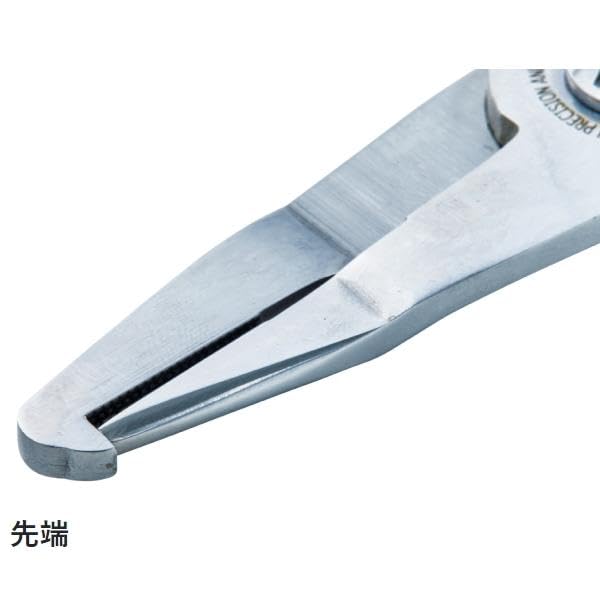 Gamakatsu Split Ring Pliers HD LE906 Aluminum Grip