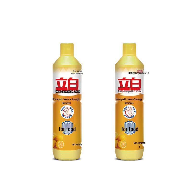 Liby Kumquat Degreasing Dish Soap