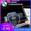 BAGD7 2026 Car Sticker 1Pcs Gravity Car Phone Holder Stand Accessories For BMW M F30 F31 E36 E39 E87 E60 E46 E91 X3 G01 F10 F20 G01 G3