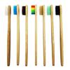 Zero Waste Soft Bristle Adult Kids Wood Bamboo Toothbrush