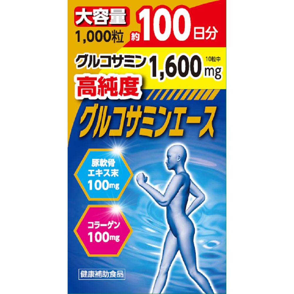 

Miyama Kampo Pharmaceutical Glucosamine Ace 1000 Tablets Joint & Muscle Relief Glucosamine 1