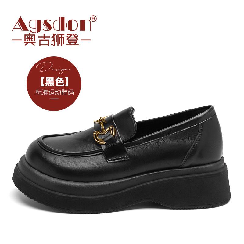 Augustine British style small leather shoes for women in 2025 new autumn Japanese students retro style jk loafers tide