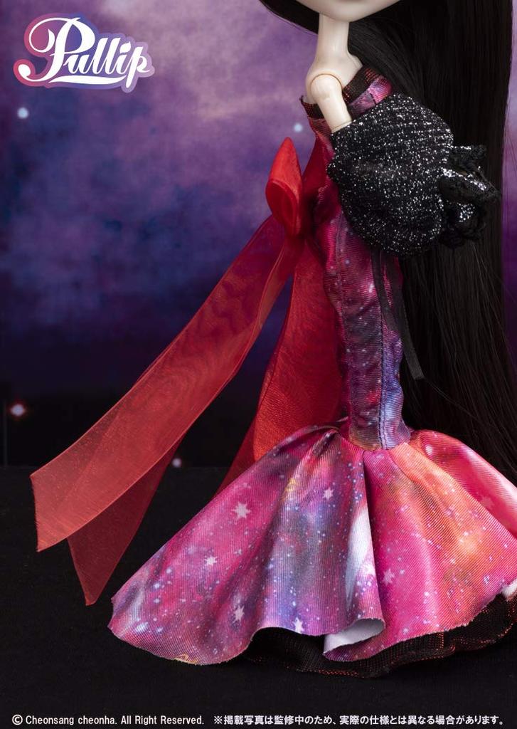 Pullip Etoile Undomiel Version Undomiel Höhe 310mm ABS bemalte bewegliche Figur (Etoile-Version.) P-242 ca.