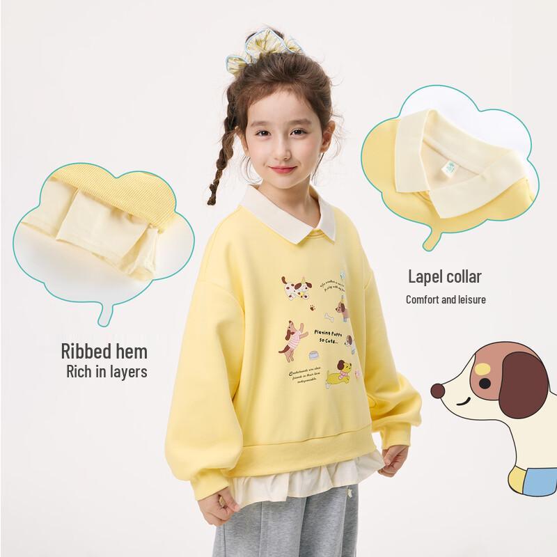 Girls' Fun Print Round Neck Sweatshirt