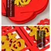 Good Fortune Creative Hanging Pendant New Year Decor Spring Festival Props Festival Lantern