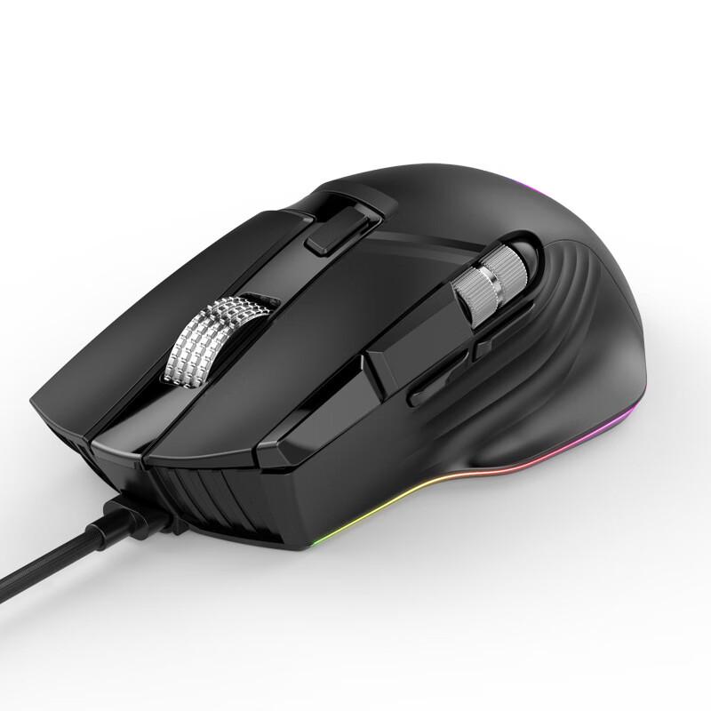MKESPN X13 10-Key RGB Wired Gaming Mouse