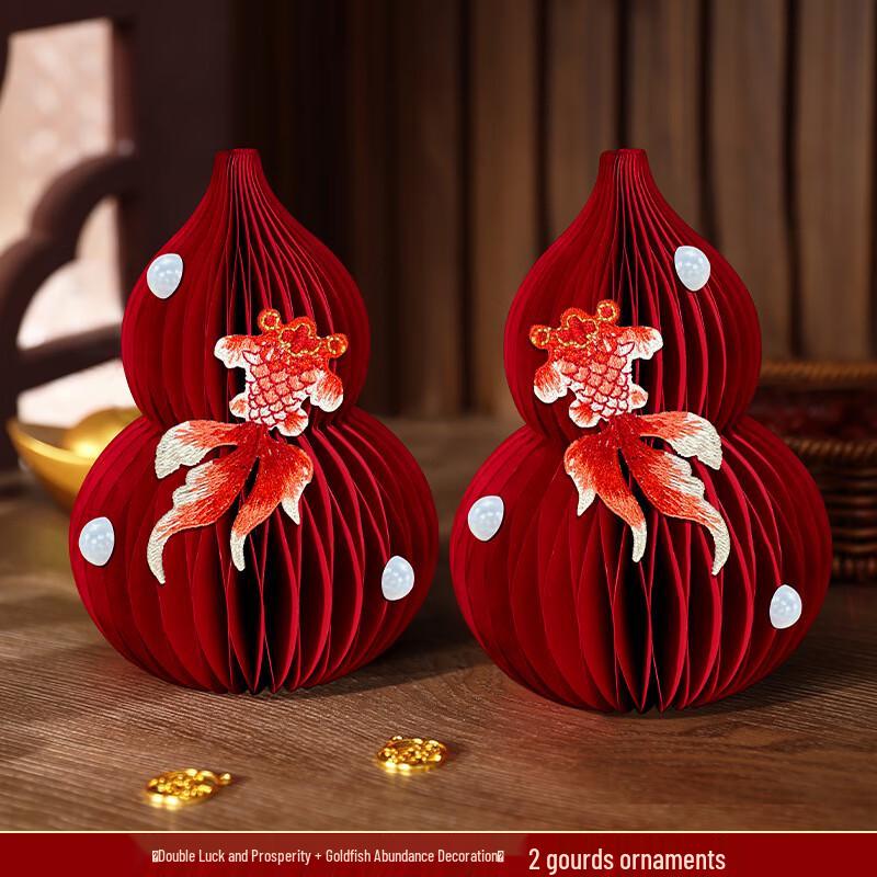 Auspicious Gourd Tabletop Ornaments (Set of 2)