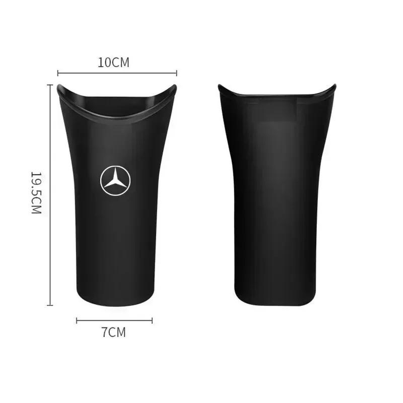 twsqj4 2025 Hot Multi-Functional Portable Car Umbrella Storage Bucket Tools For Mercedes Benz A207 C117 GLK W204 W164 W166 W163 W211 W2