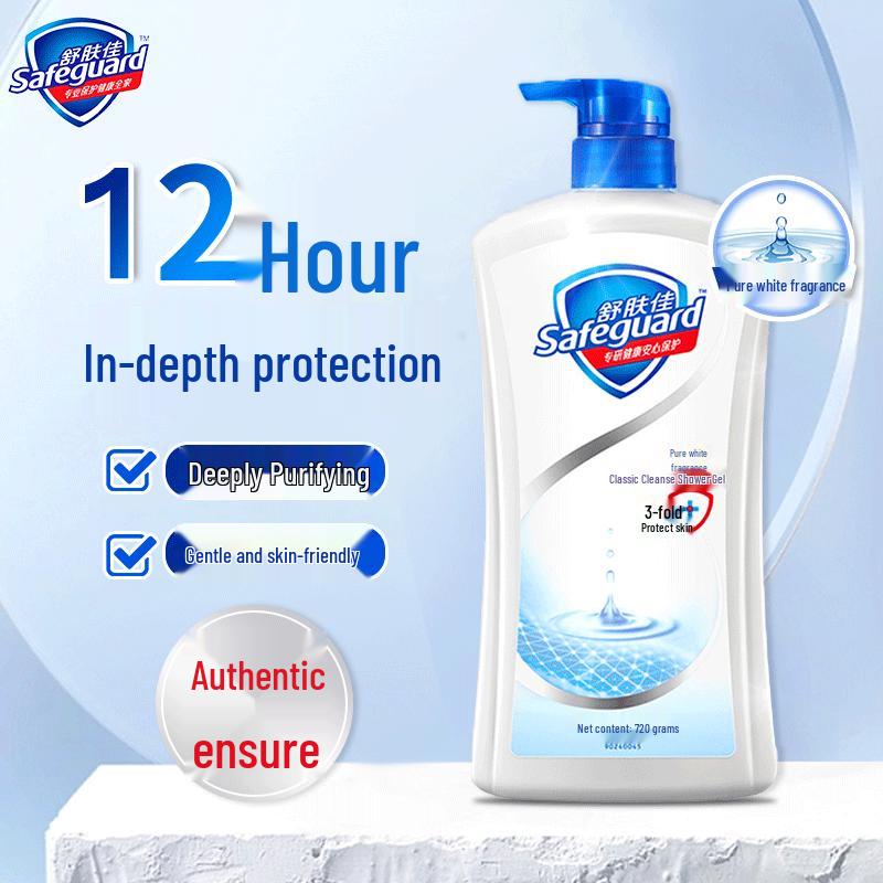 

Safeguard Classic Pure White Shower Gel