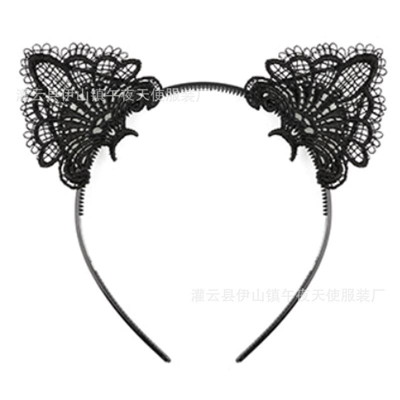 Sex Underwear Accessories Korean Version Cute Cat Ears Headband Lace Hollow Cat Ears Headband Catwoman Decorative Headband One size fits all