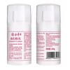 floral scent 100g