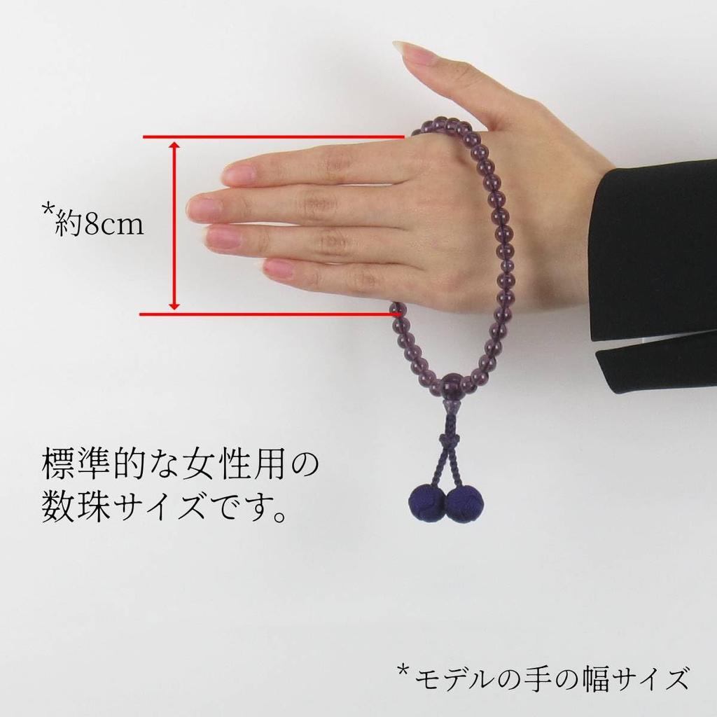 Nenjudo Made in Japan Women's Amethyst (Crystal) Prayer Beads with Durable, Crinkle-Resistant Tassels [Includes Prayer Bead Bag] Suitable for all