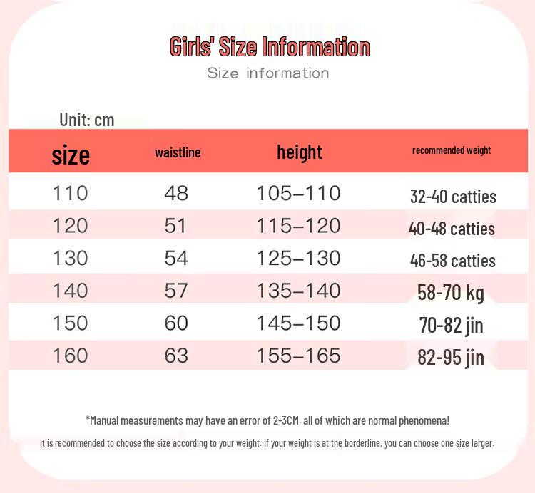 Langsaha Girls' Ice Silk Antibacterial Mesh Briefs