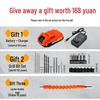 Fureide Electric Drill Set: Multi-Function Hand Toolkit for Woodworking & Repairs