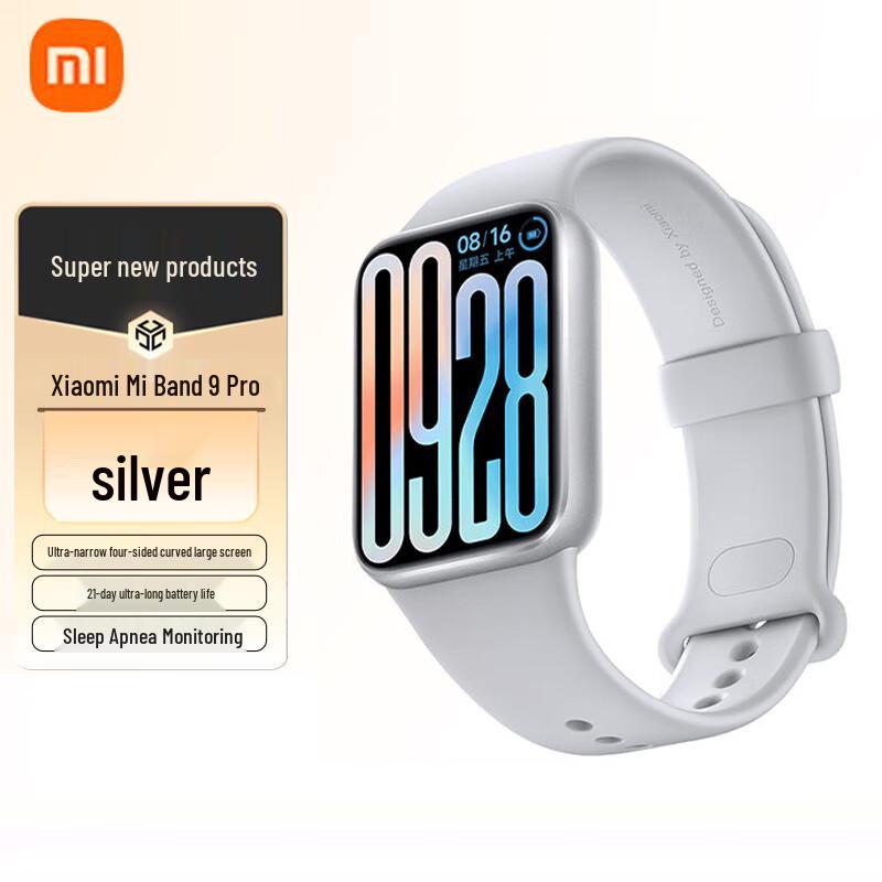 

Xiaomi Smart Band 9 Pro (CN version)