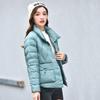 Light Down Jacket Women's Short Style, New Style In Autumn and Winter, Fashionable Winter Thin White Duck Down Women's Temperament Coat