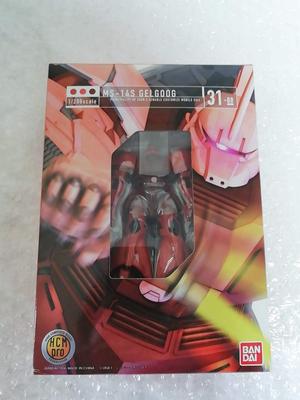Gelgoog Anzug HCM-Pro 31-00 1/200 MS-14S Chars (Mobiler Gundam)