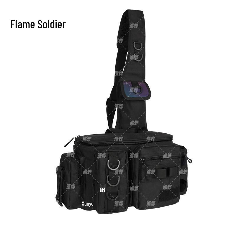 Multi-functional Fishing & Outdoor Shoulder Bag