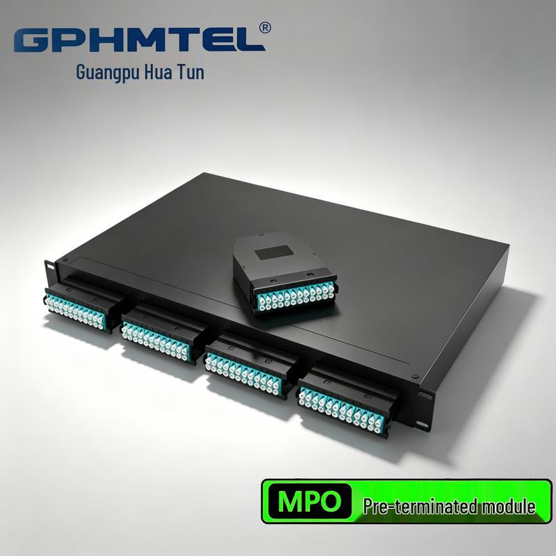 Guangpu Huamai 1U 96-Core High-Density Fiber Optic Patch Panel MPO Module