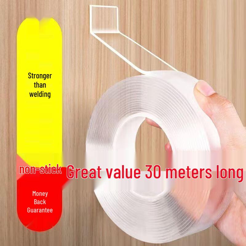 Suoji No-Trace Magic Nano Acrylic Double-Sided Tape