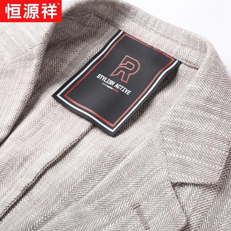 Hengyuanxiang Men's Slim Fit Linen Blend Striped Blazer