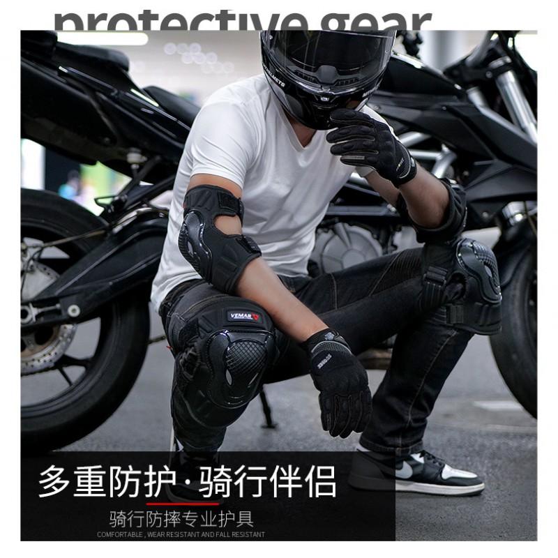 Motorcycle Riding Knee Pads Men Women Lightweight Breathable Protective Gear Cycling Use