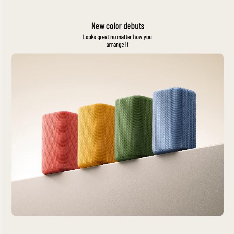 Xiaomi Xiaoai Smart Speaker (CN version)