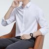 Mercerize Ütü Gerektirmeyen Gömlek Erkek Uzun Kollu Kırışmaya Dayanıklı İş Elbisesi Düğün Gömleği Düz Renk