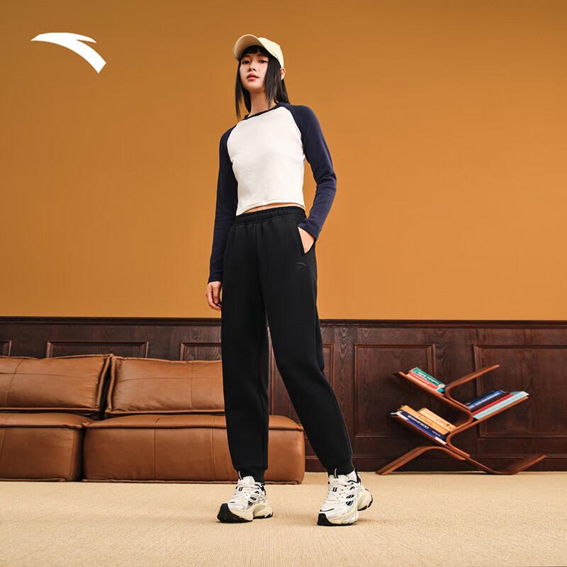 Anta Women's Loose-Fit Knit Jogger Pants