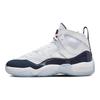 Air Jumpman Two Trey USA