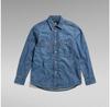 G-Star Regular Long-sleeve Shirt
