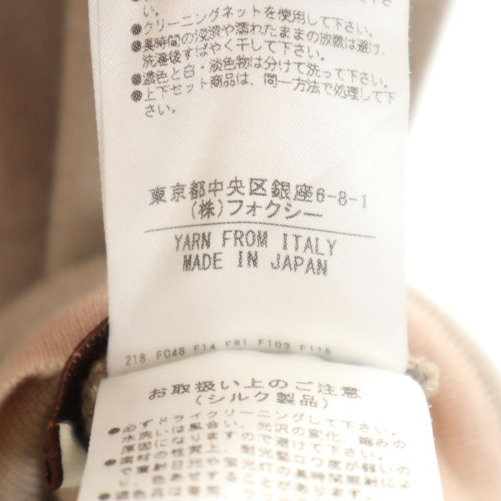 FOXEY Made In Japan Knit Vest 40 Beige Women Used