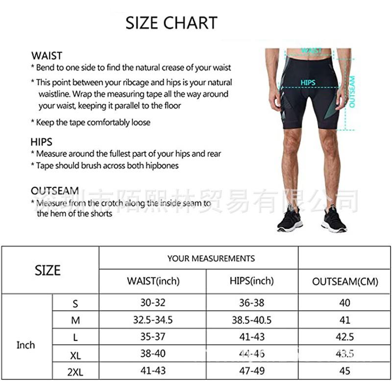 Mens Cycling Shorts Breathable Quick-Dry Compression Bike With Gel Pad 5/8 Length