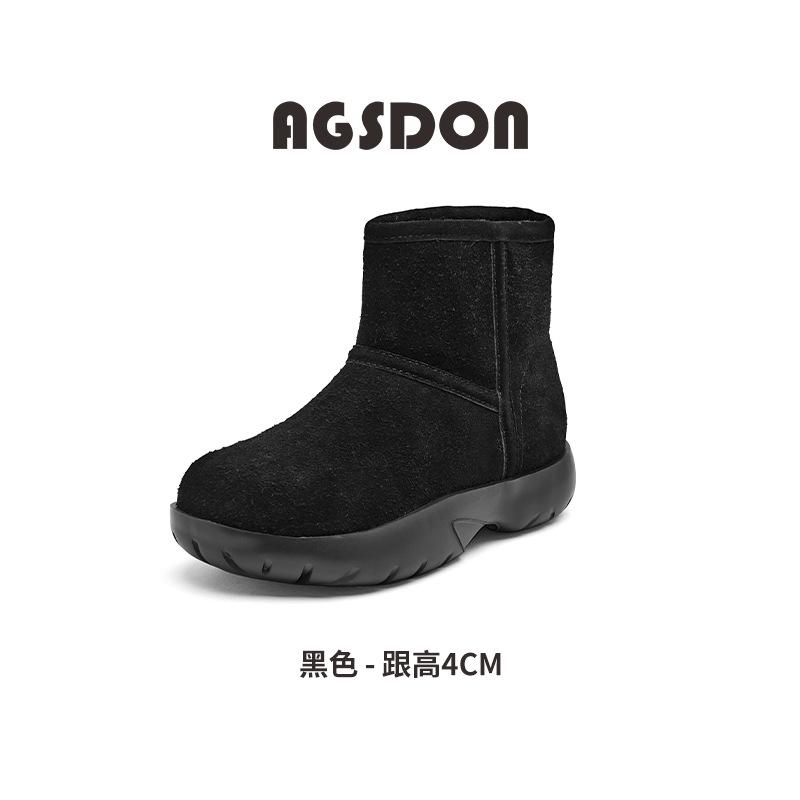 

Augustine outdoor snow boots women s winter 2025 new platform-soled sports short boots piled and thickened plush cotton shoes 40