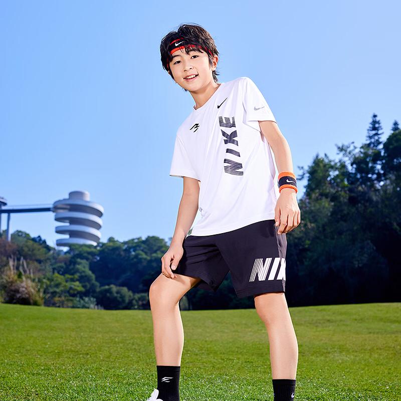 Nike Boys' Athletic T-shirt & Shorts Set