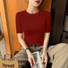 Women's Cool Threaded Short-Sleeve Base Layer T-Shirt - 2026 Spring/Summer Fashion Trend