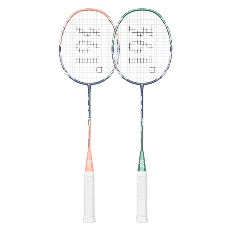 361° Ultra-light Carbon Aluminum Badminton Racket Set