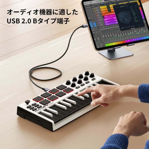 UGREEN USB B to C kabel tiskárny USB kabel Type-C to Type-B kabel Vysoká životnost Vhodné pro Audio DAC Mixer MIDI klávesnice Elektronické piano DJ Contro