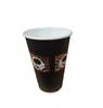 Paper Cup 480ml Coffee 50pcs