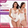 European Body Shaping Bodysuit: Tummy Control, Chest Binding, Butt Lifting, Lace Zipper One-Piece for Women