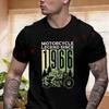 Motorcycle Legend 1966 T-shirt Men's And Women's Summer Short-sleeved Motorbike Cycling Top