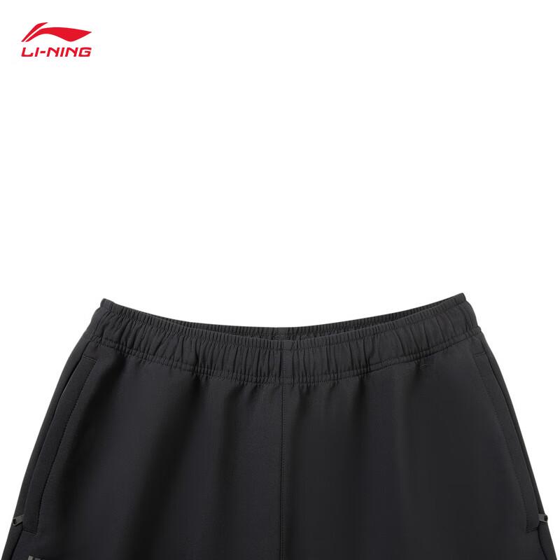 Li-Ning Wade Men's Fleece Lined Track Pants
