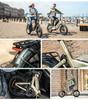 ENGWE L20 3.0 Pro electric bike, mid-speed motor, Gold