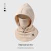Unisex Windproof Cycling Hat with Face and Neck Protection - Velvet Lined, Thickened for Autumn & Winter 