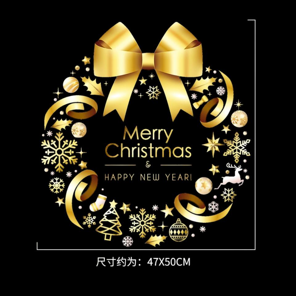 

1pc Golden Christmas Tree Printed Electrostatic Sticker Christmas Decoration Sticker for Bedroom Living Room Window Decoration