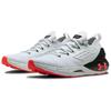 Under Armour Hovr Phantom 2 Runanywr 'White Beta' 3023625-100