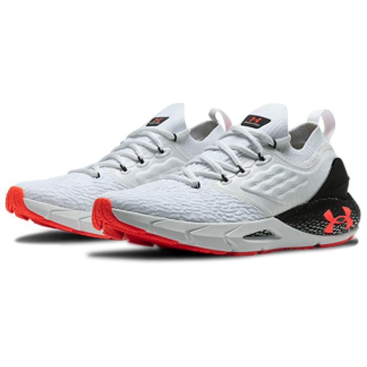 Under Armour Hovr Phantom 2 Runanywr 'White Beta' 3023625-100