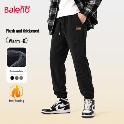 Baleno Men's Winter Chenille Thermal Fleece-Lined Jogger Pants
